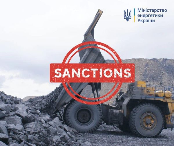 У серпні вступає в дію вугільне ембарго, перші енергетичні санкції, ухвалені Євросоюзом 8-го квітня у п’ятому пакеті економічних і індивідуальних санкцій