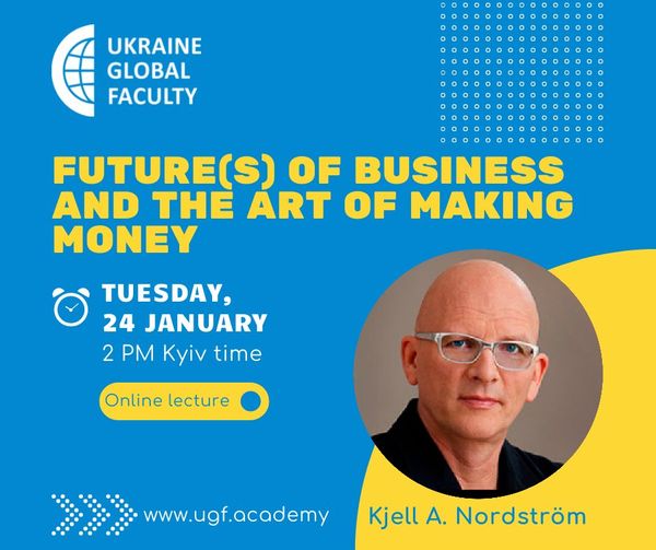 Відкрита лекція в межах програми Ukraine Global Faculty