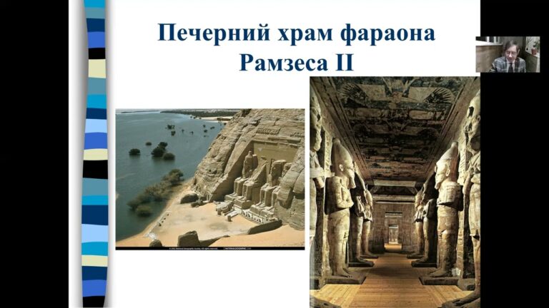 Відеолекція проф. Г.І. Гайка “Історичний екскурс підземного будівництва”